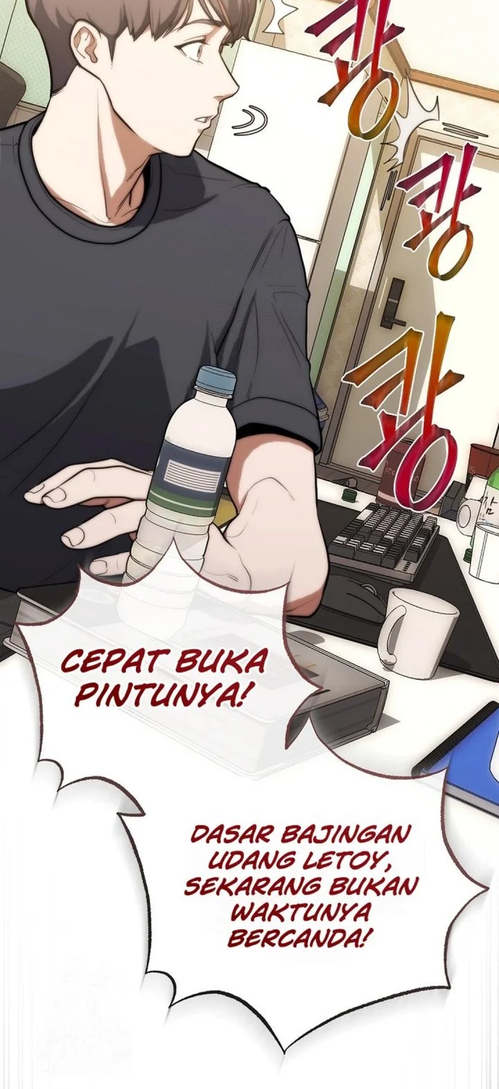 Hu Tao Becomes a Surgeon Chapter 1 Fix Gambar 45